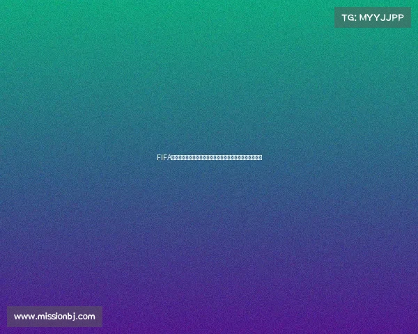 FIFA世界杯官方评价梅西为历史第一球王引发全球热议持续发酵